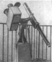 Рис. 19. Маленький фотографический экваториал