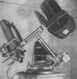 Рис. 20. Маленький фотографический экваториал