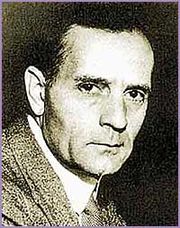 Хаббл (Hubble) Эдвин Пауэлл