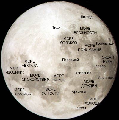 Карта поверхности Луны